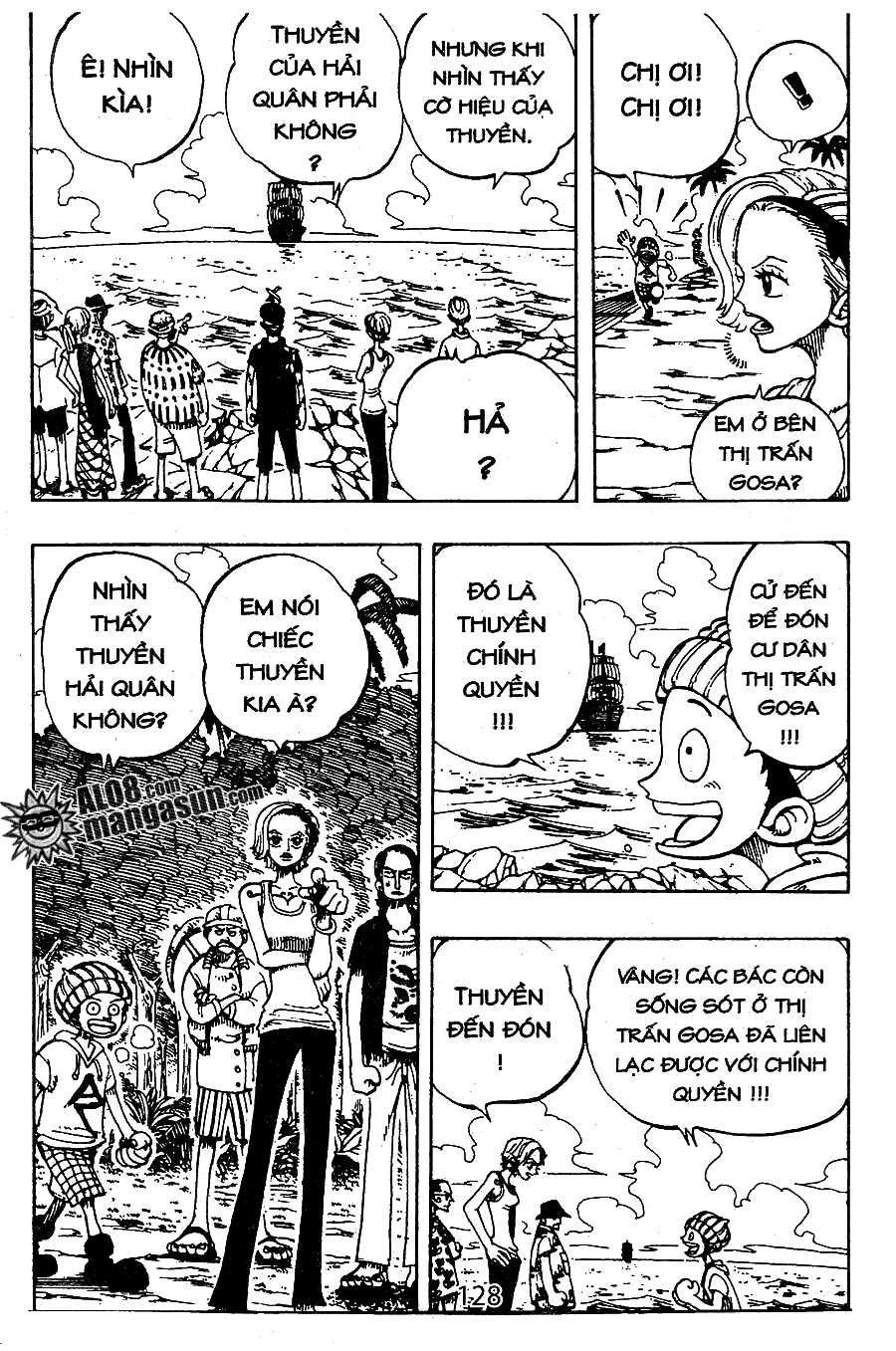 One Piece - Chương 75