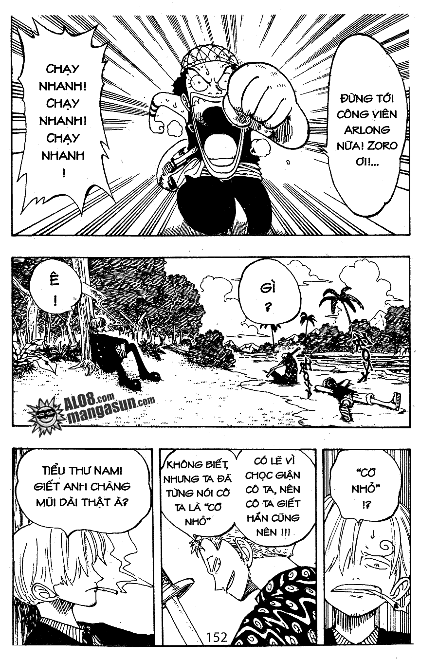 One Piece - Chương 76