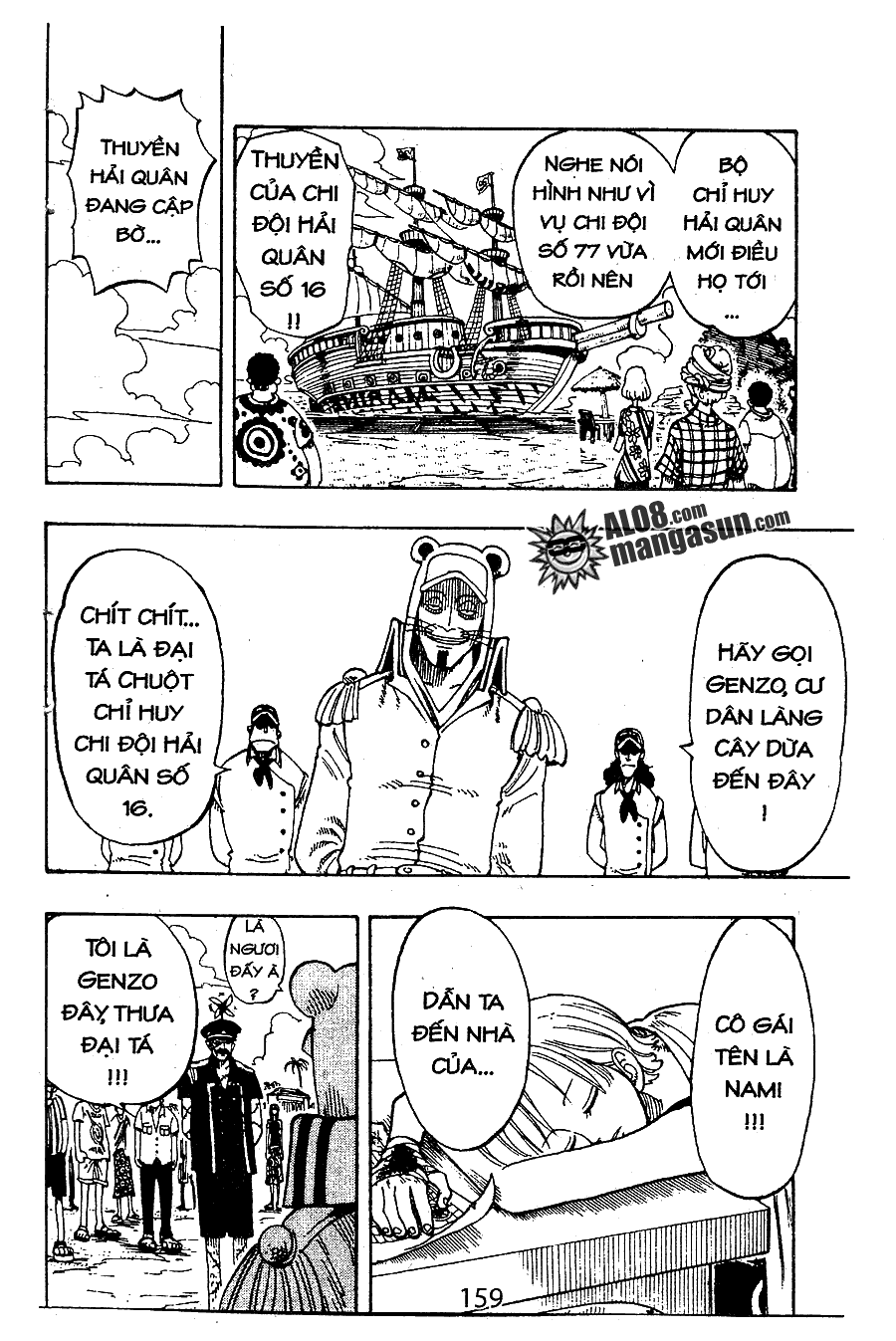 One Piece - Chương 76