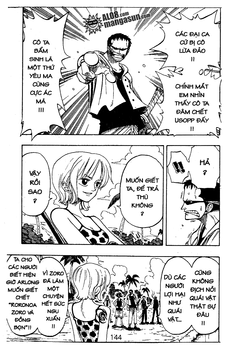 One Piece - Chương 76