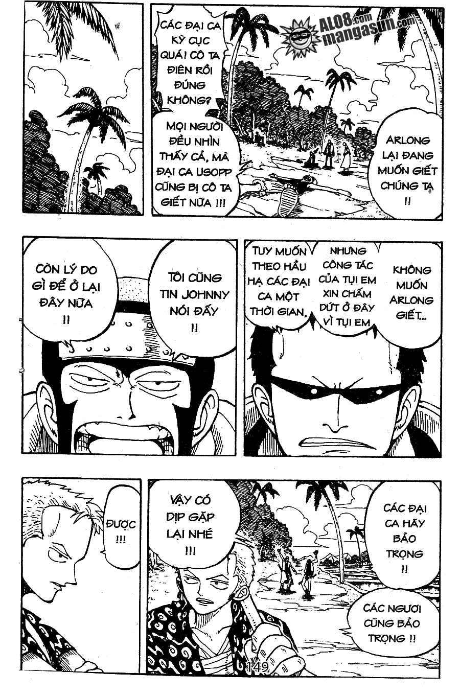 One Piece - Chương 76
