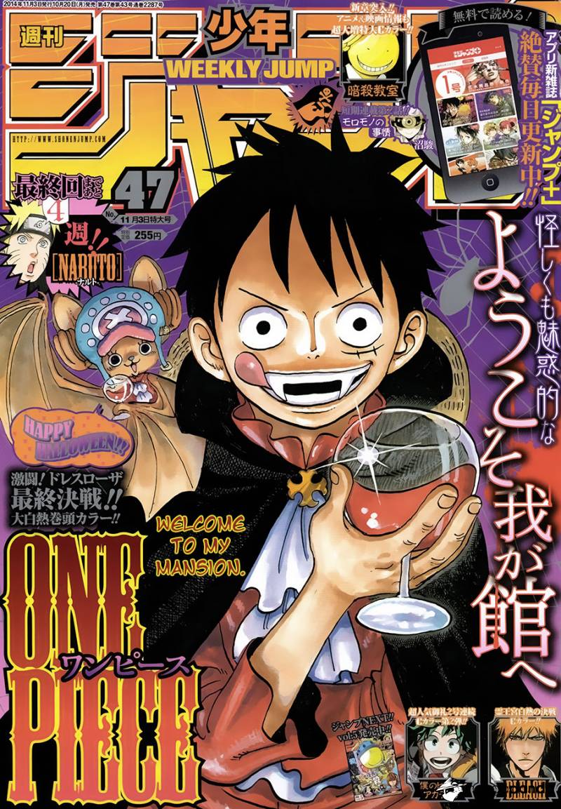 One Piece - Chương 764