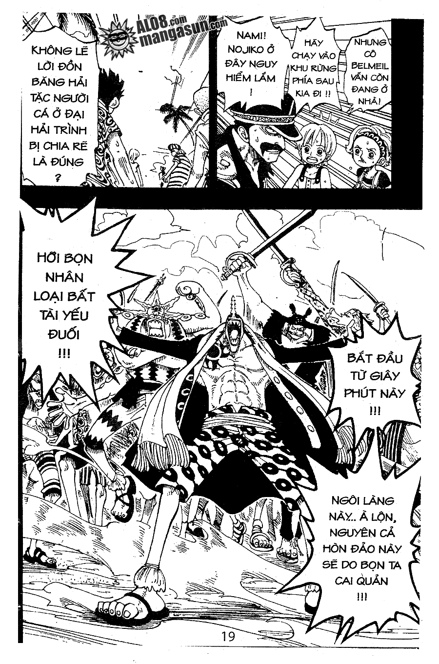 One Piece - Chương 77