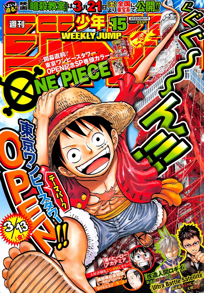 One Piece - Chương 779