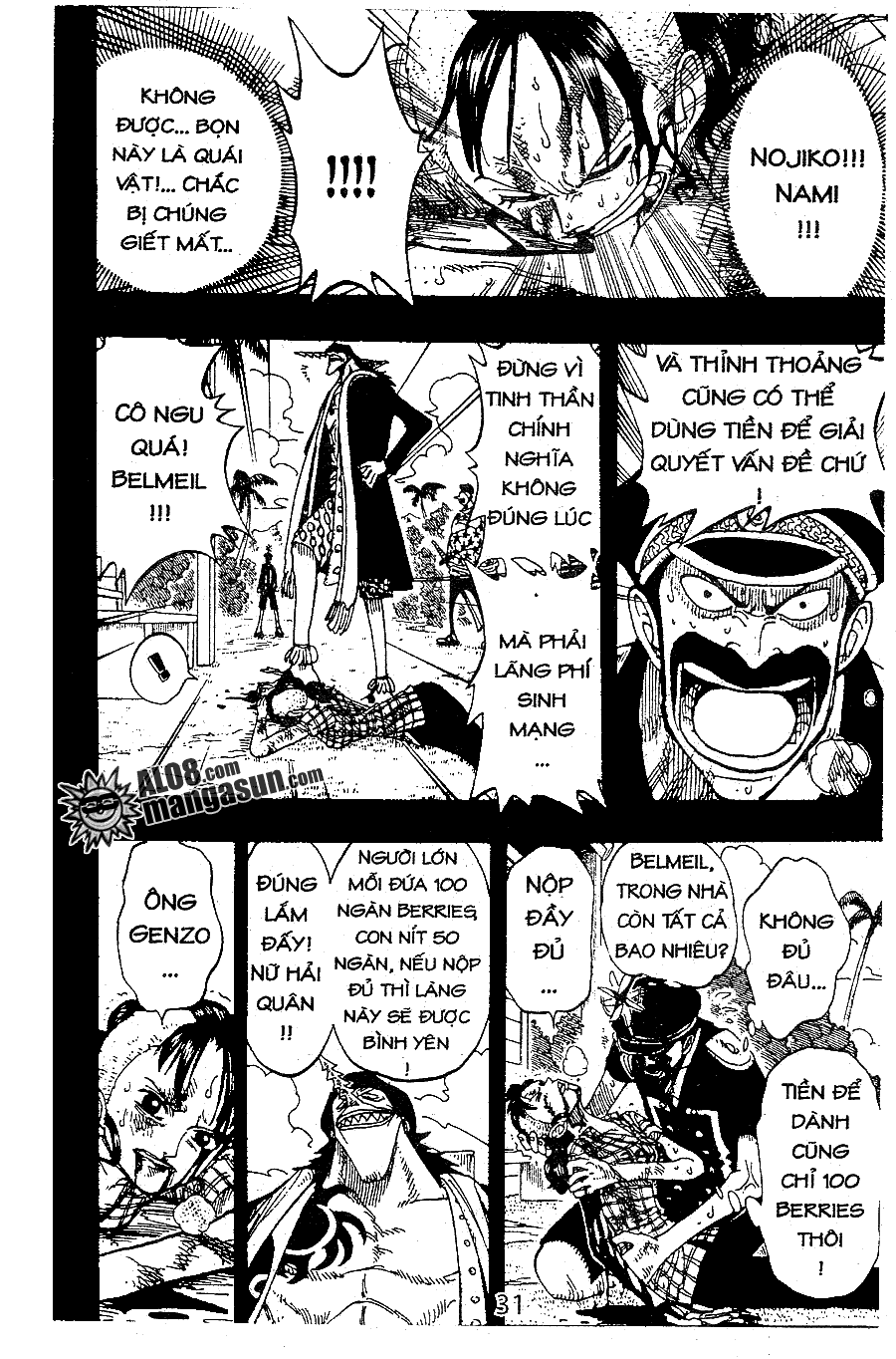One Piece - Chương 78