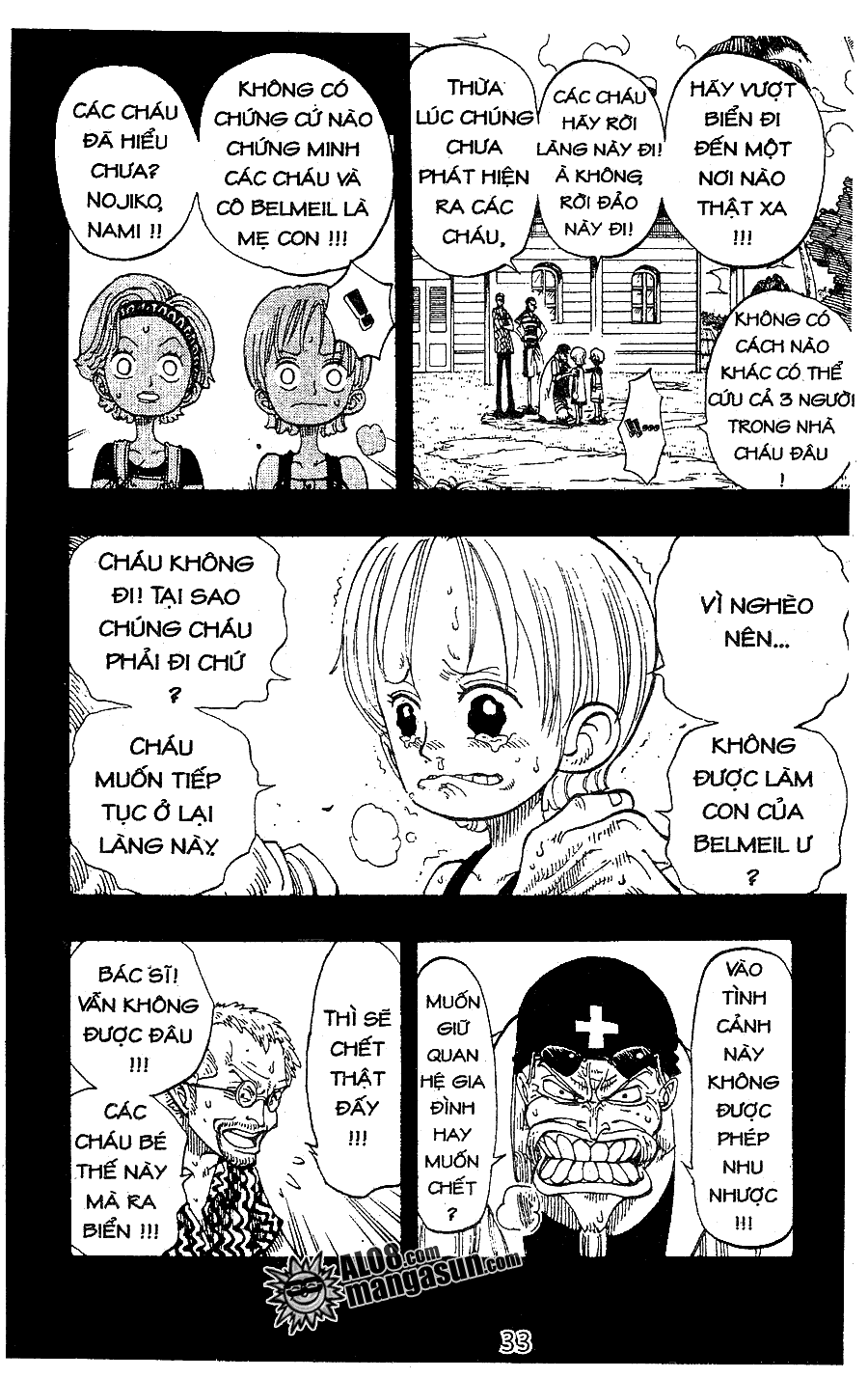 One Piece - Chương 78