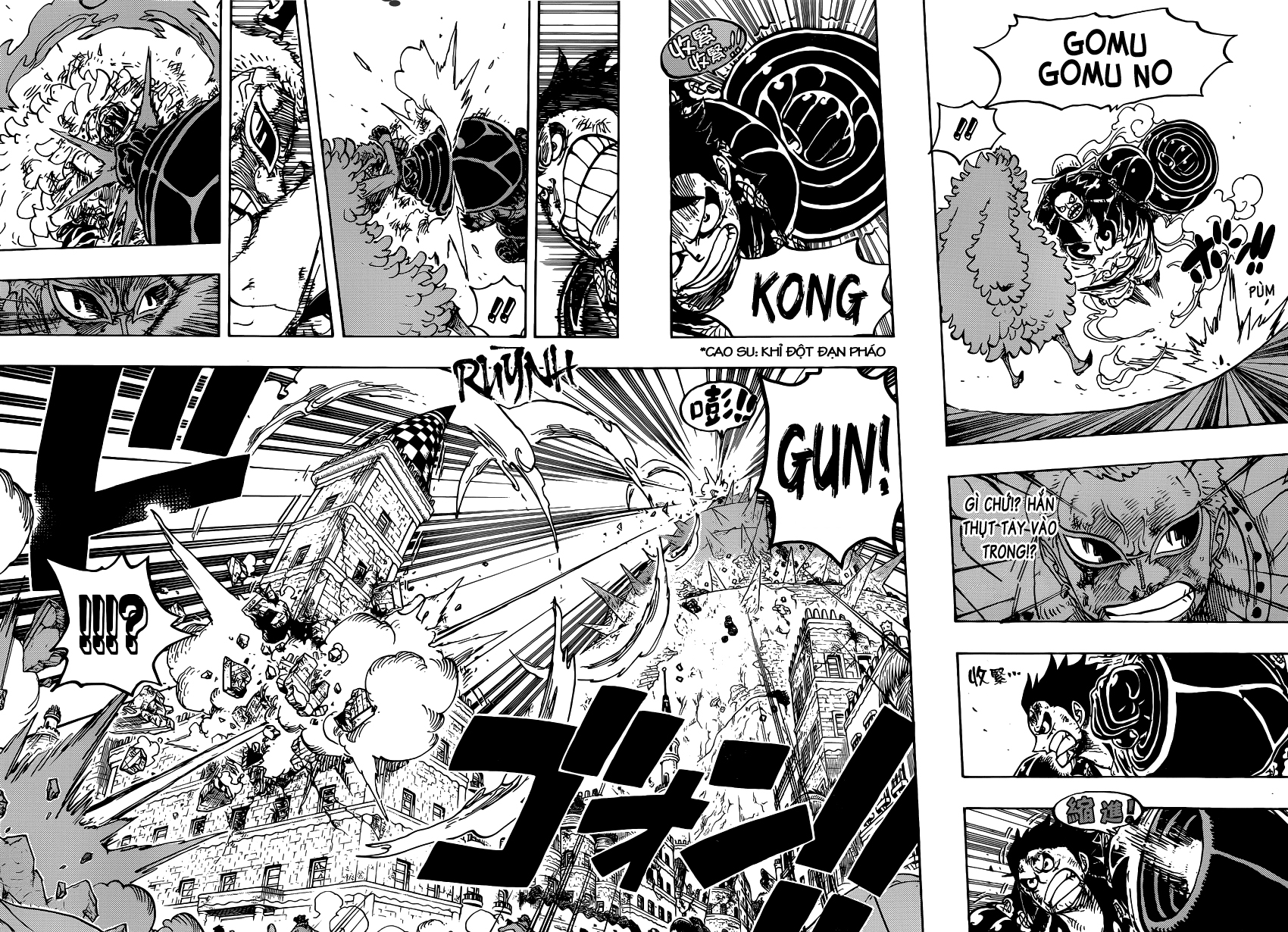 One Piece - Chương 784