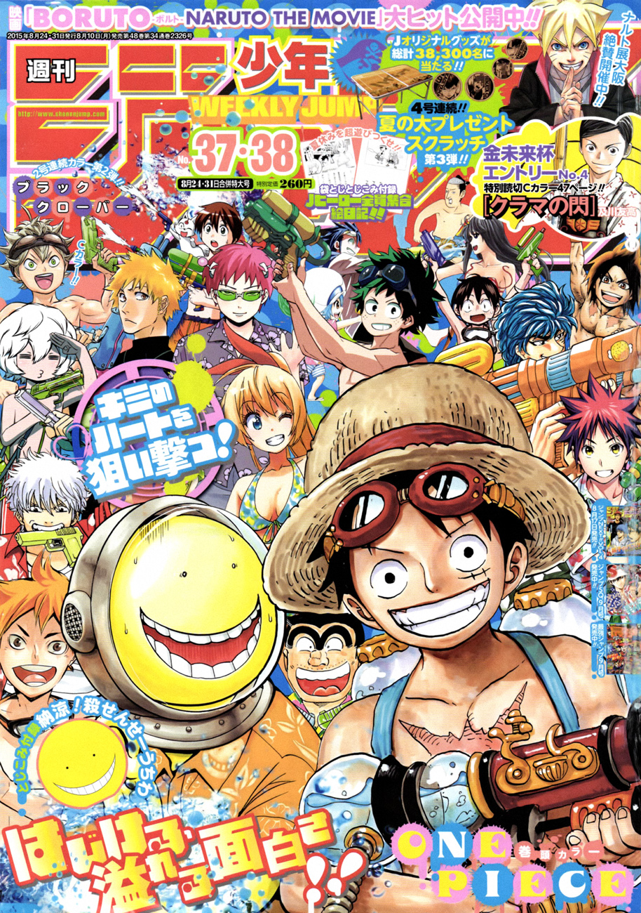 One Piece - Chương 796