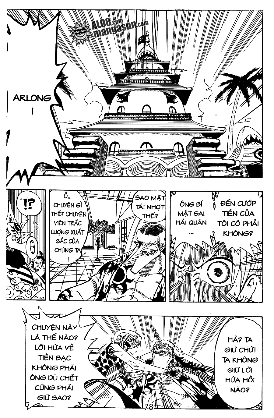 One Piece - Chương 80