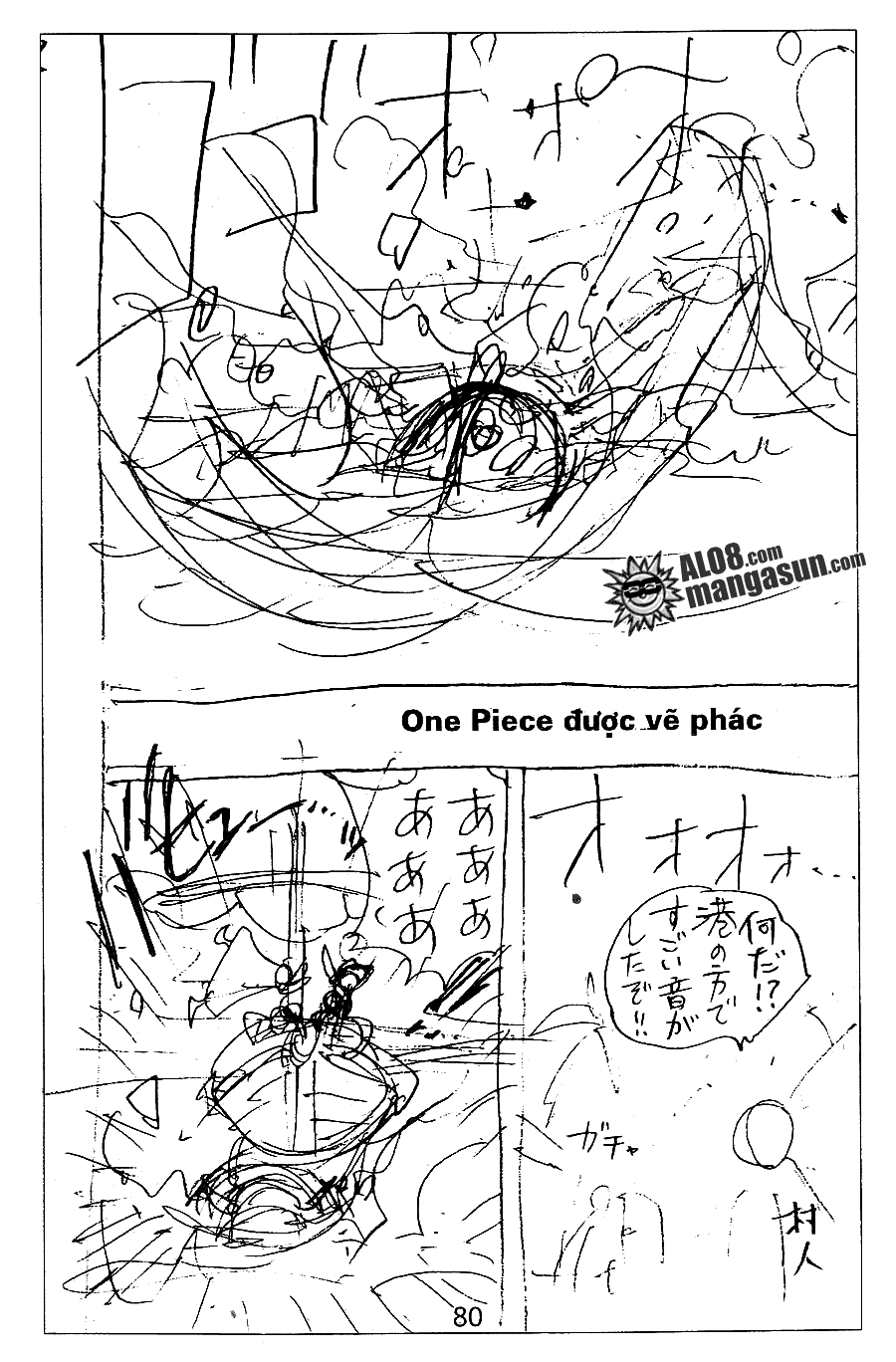 One Piece - Chương 80