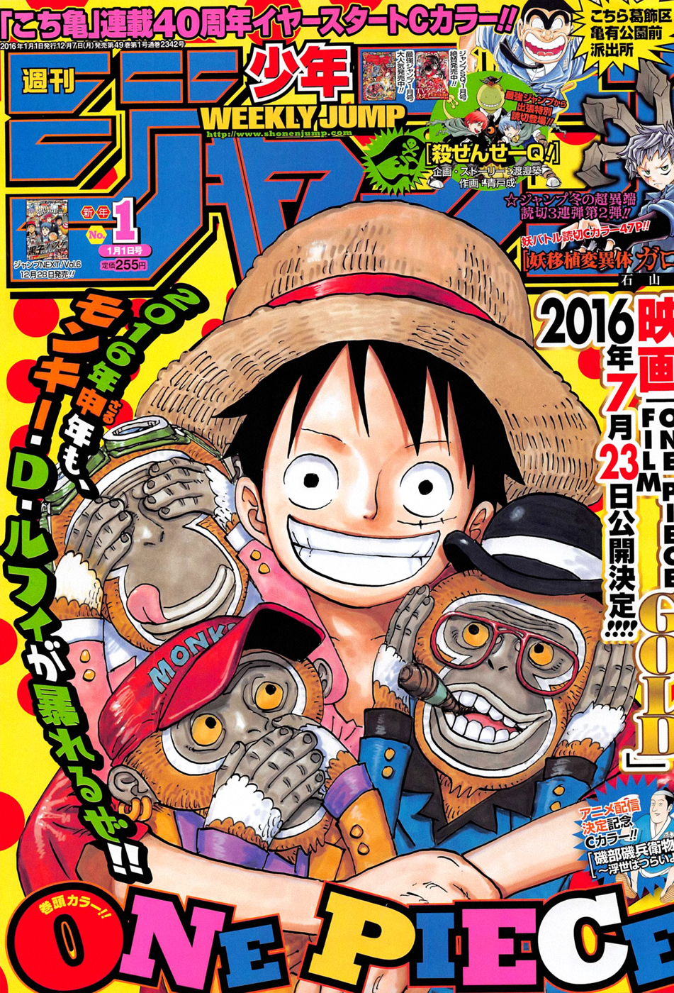 One Piece - Chương 809