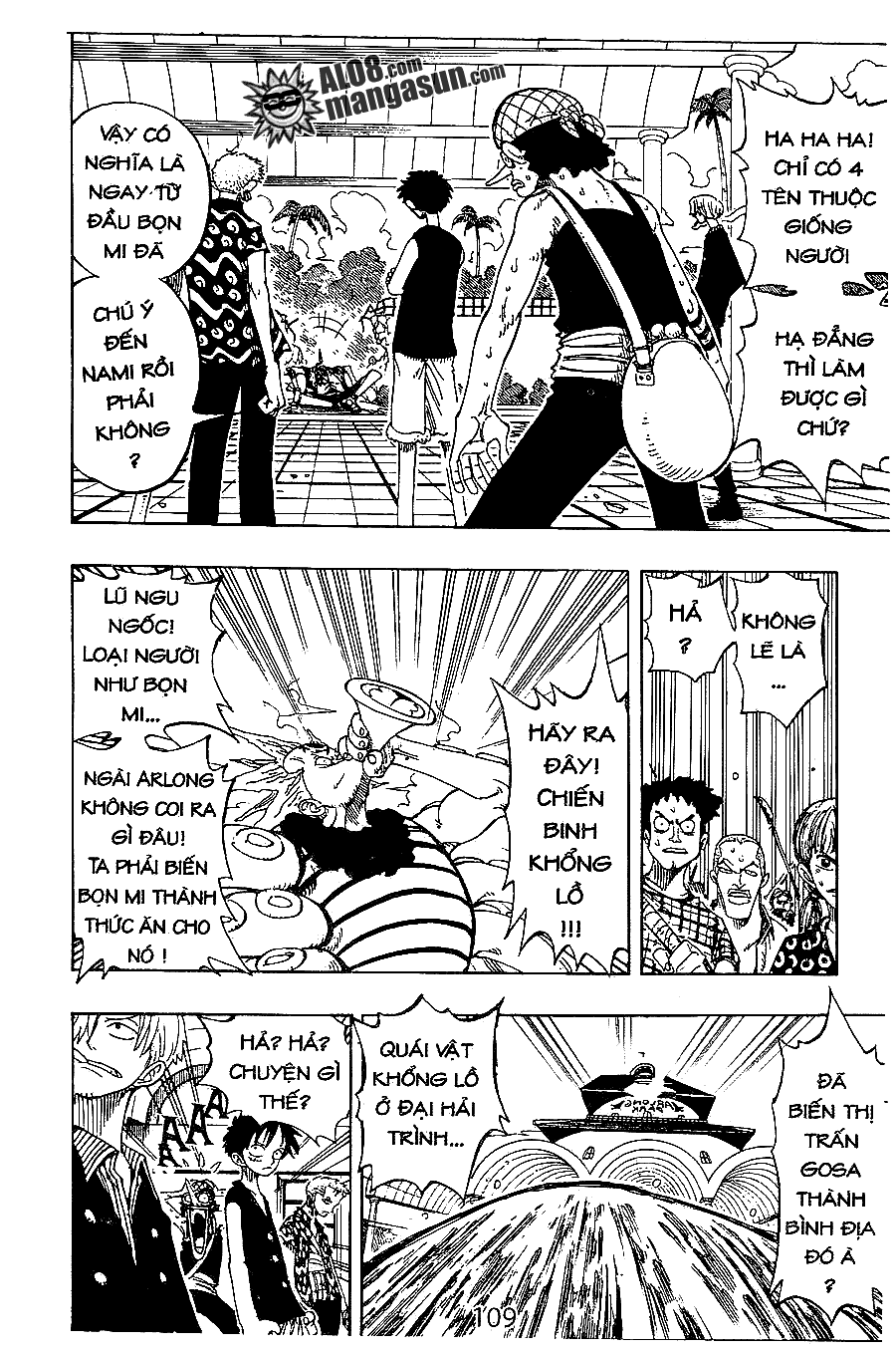 One Piece - Chương 82