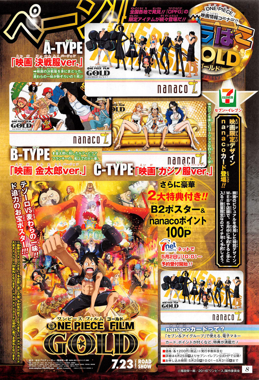 One Piece - Chương 824