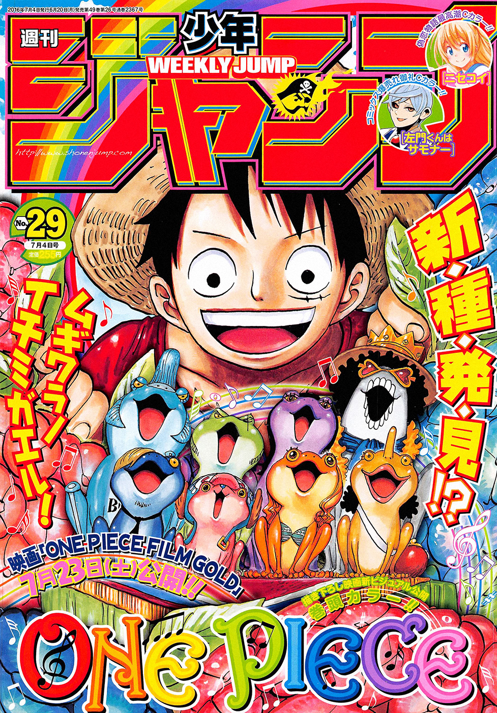 One Piece - Chương 829