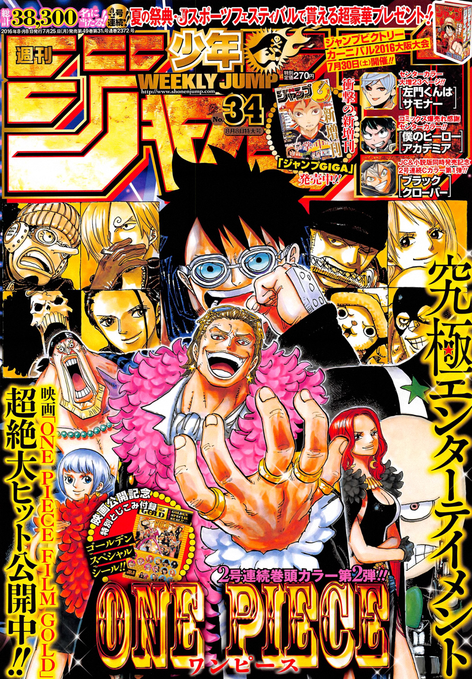 One Piece - Chương 833