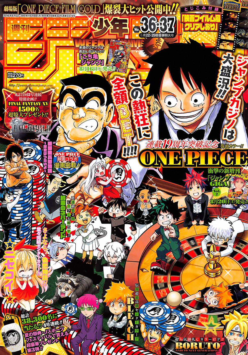 One Piece - Chương 835