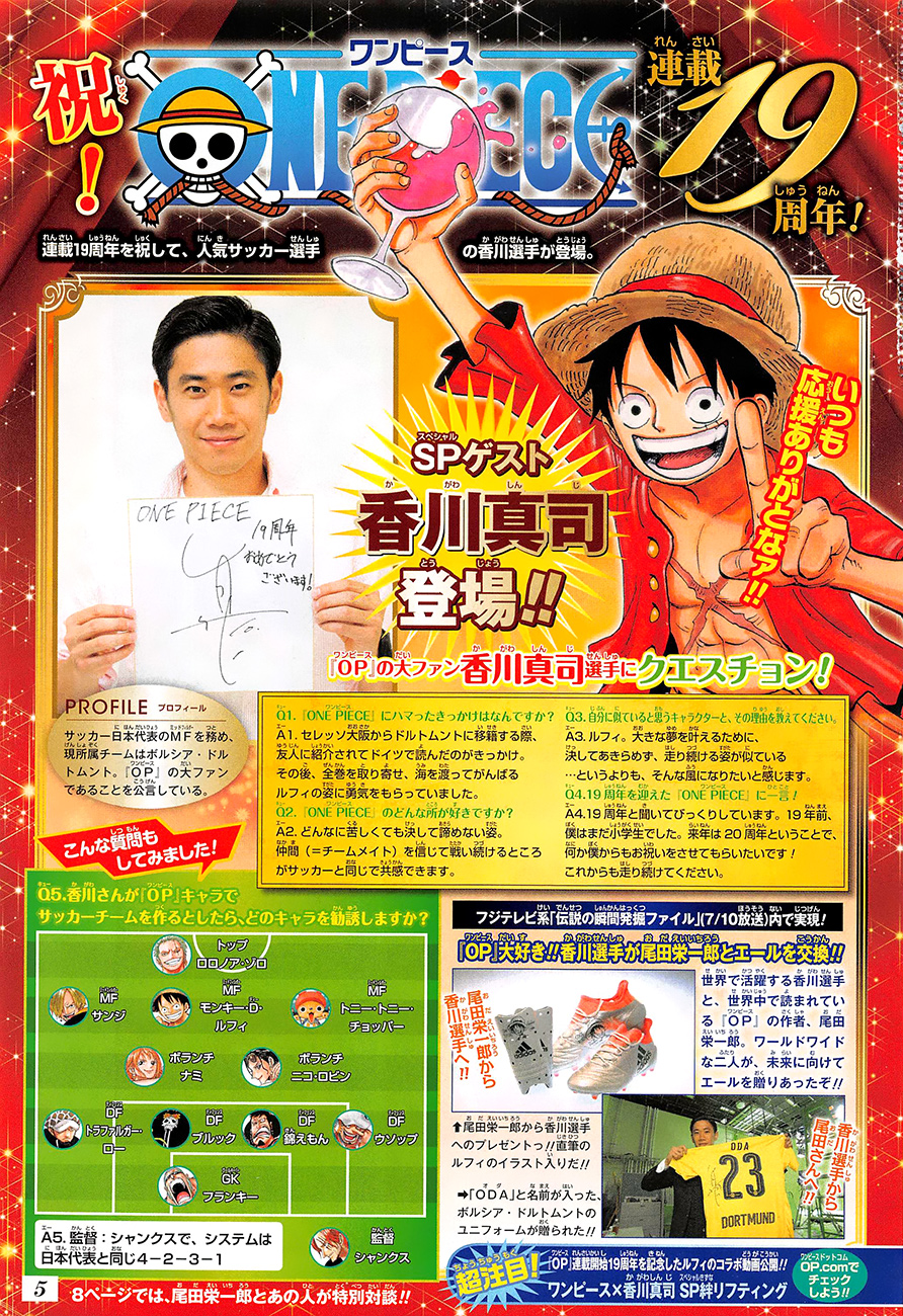 One Piece - Chương 835