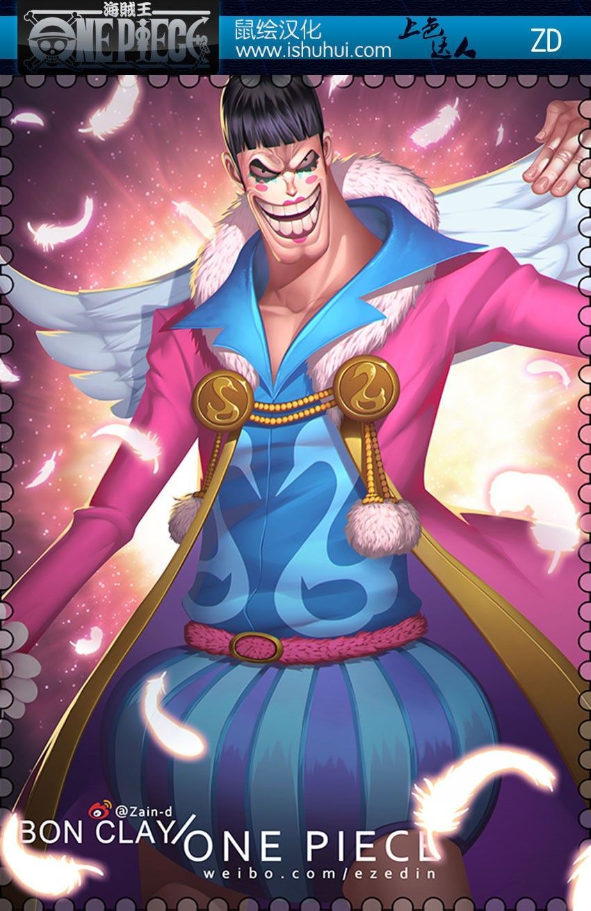 One Piece - Chương 836