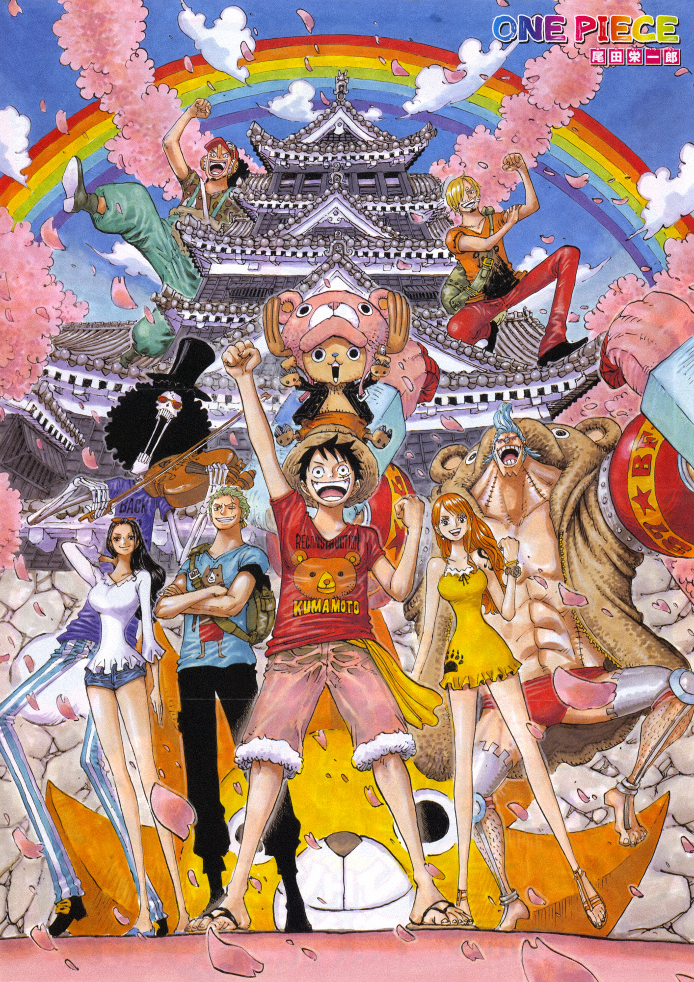 One Piece - Chương 843