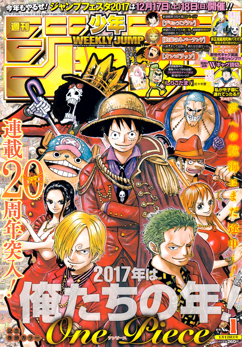 One Piece - Chương 848