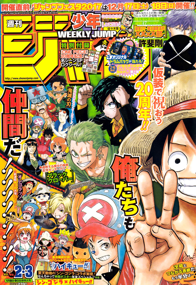 One Piece - Chương 849