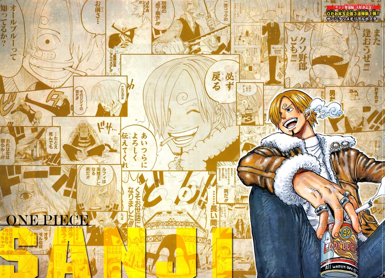 One Piece - Chương 852