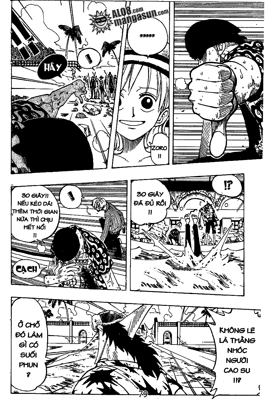 One Piece - Chương 88