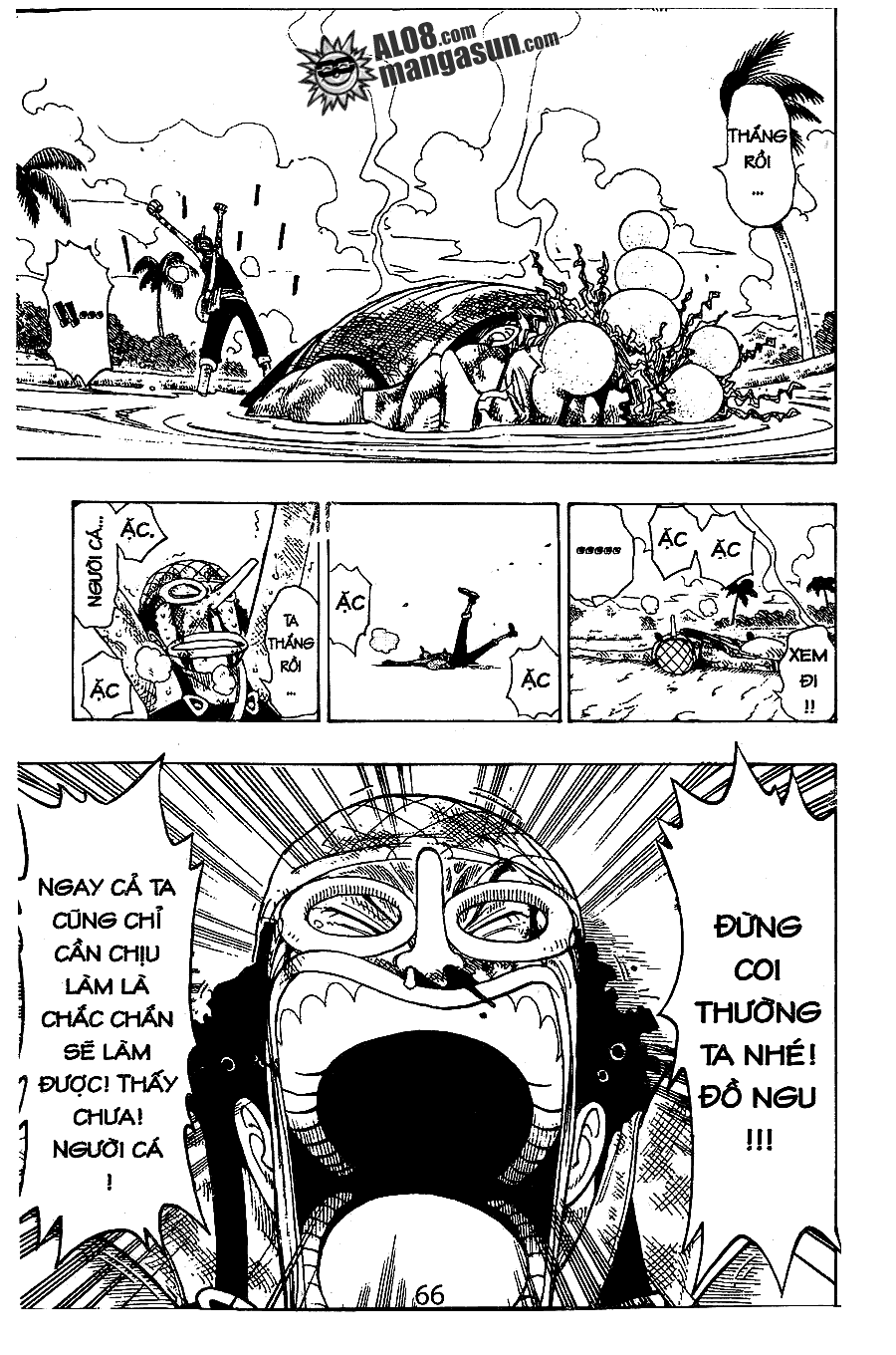 One Piece - Chương 88