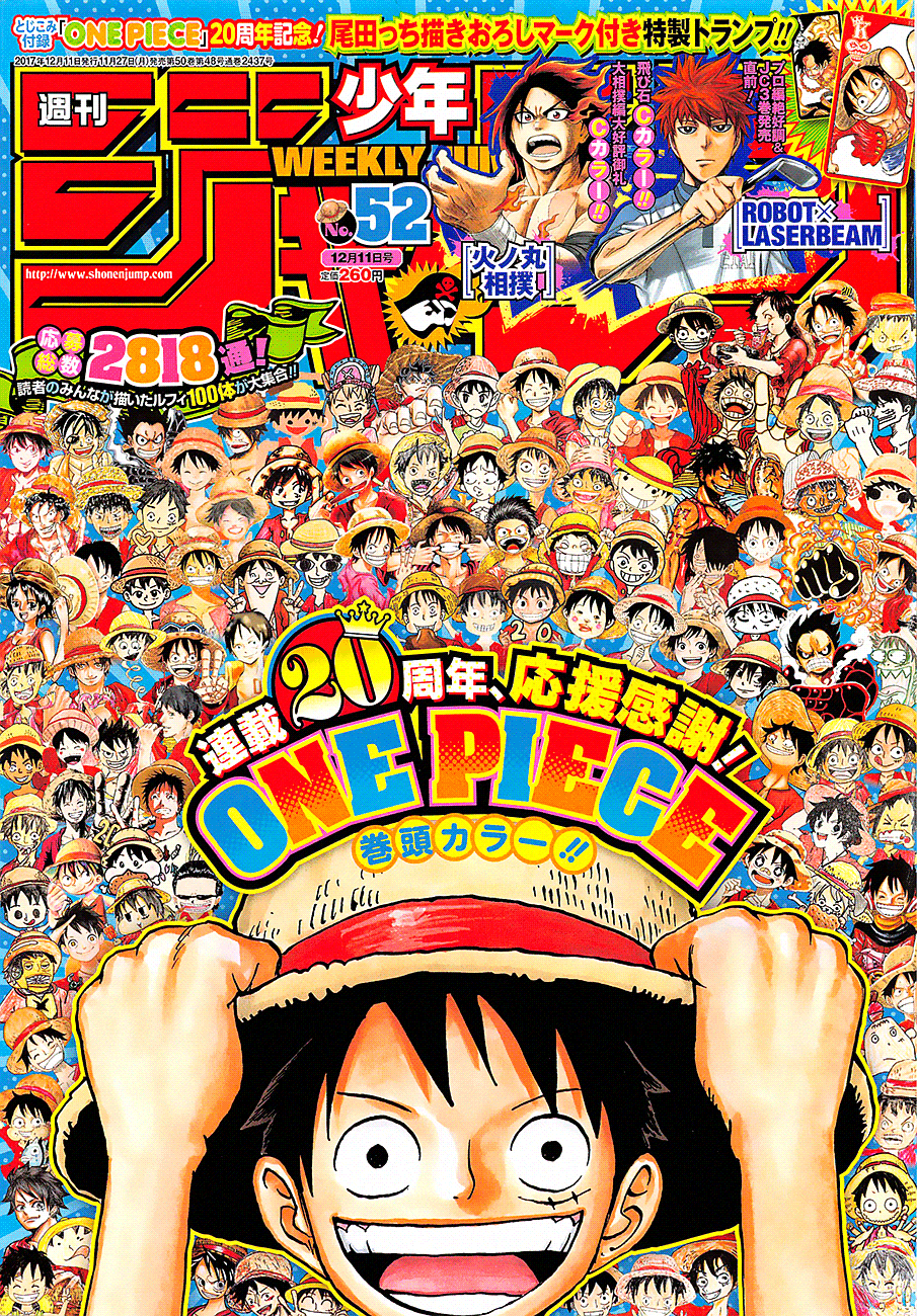 One Piece - Chương 886