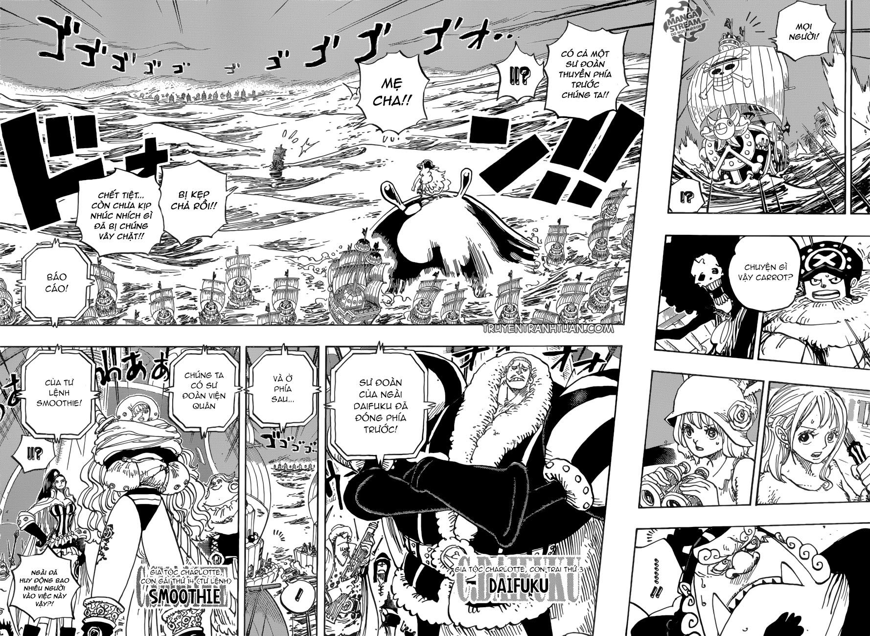 One Piece - Chương 888