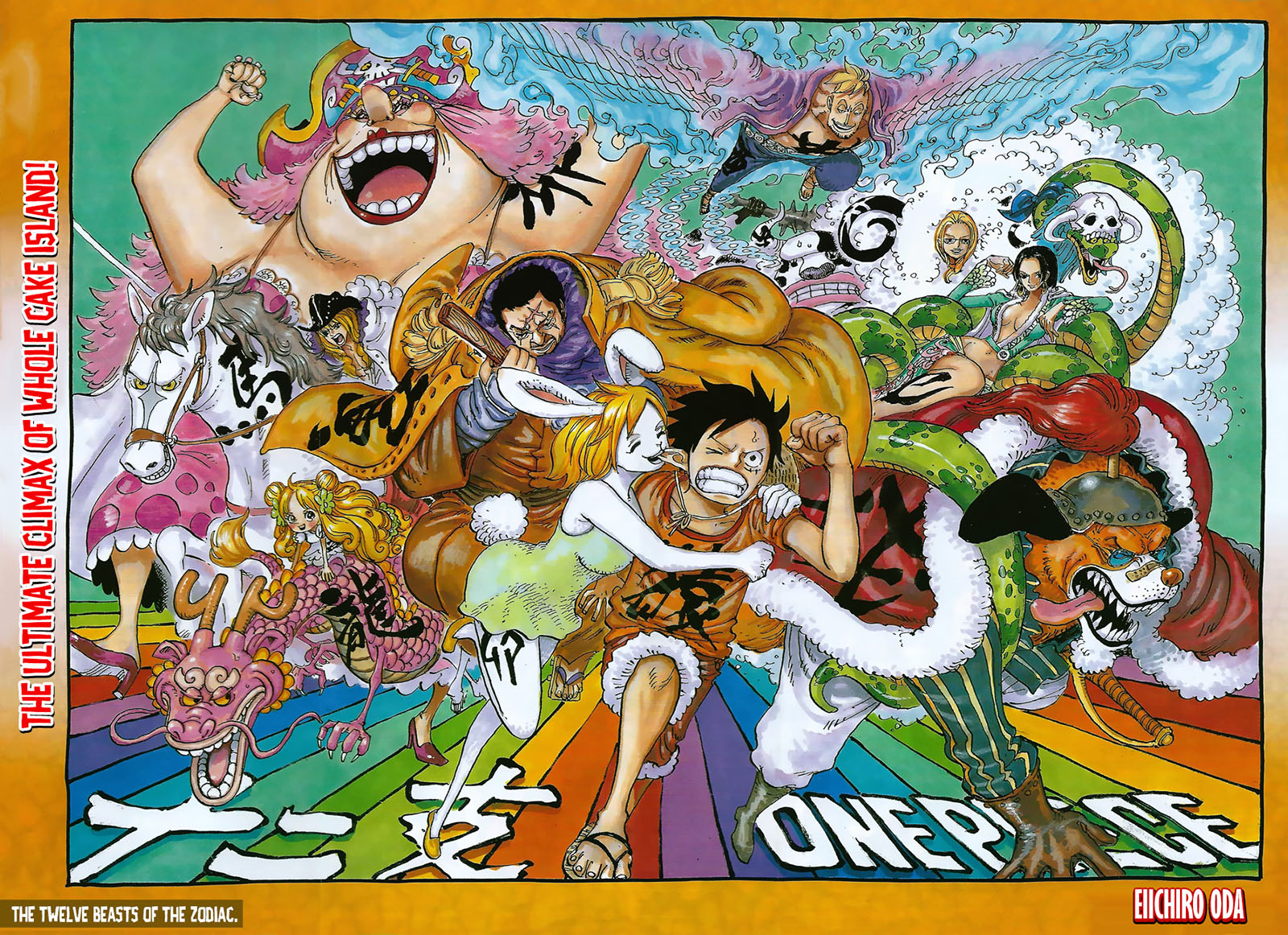 One Piece - Chương 890