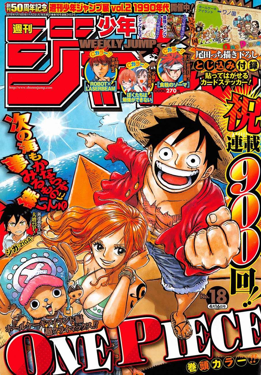 One Piece - Chương 900