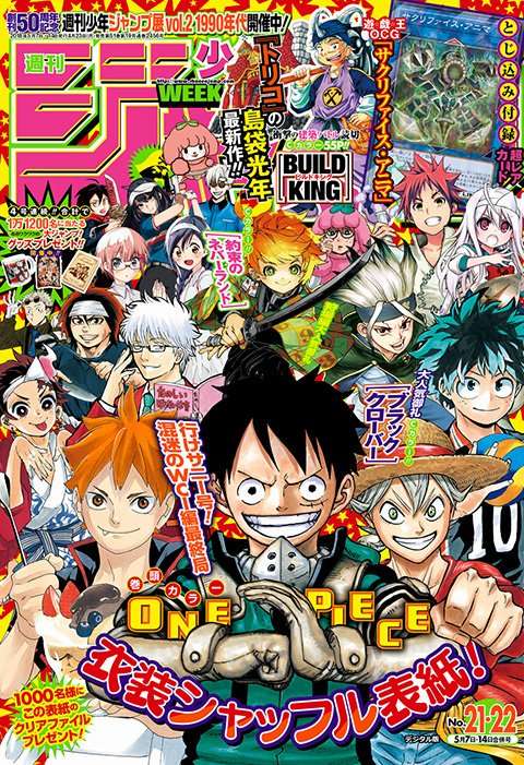 One Piece - Chương 902