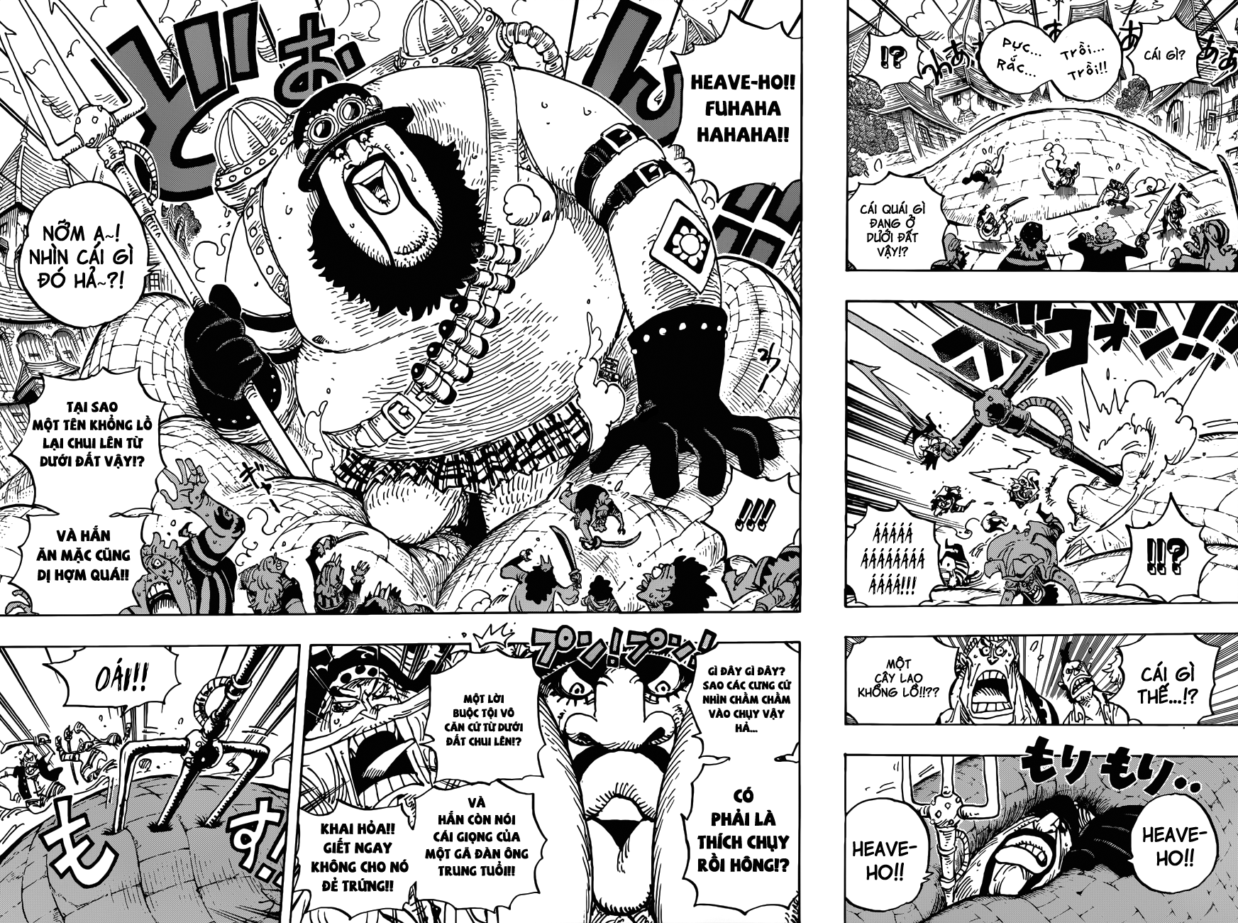 One Piece - Chương 904