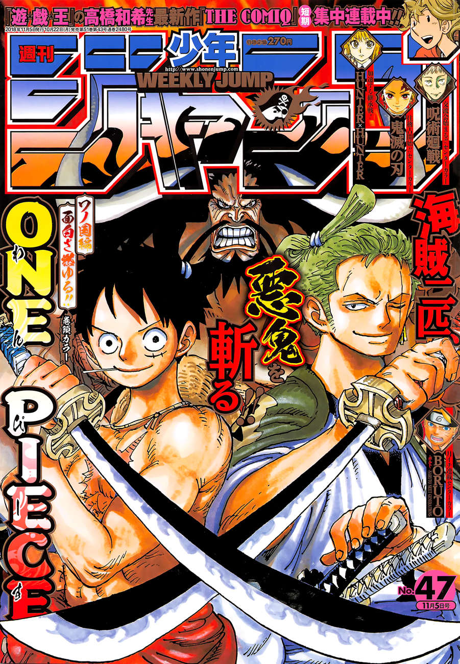 One Piece - Chương 921