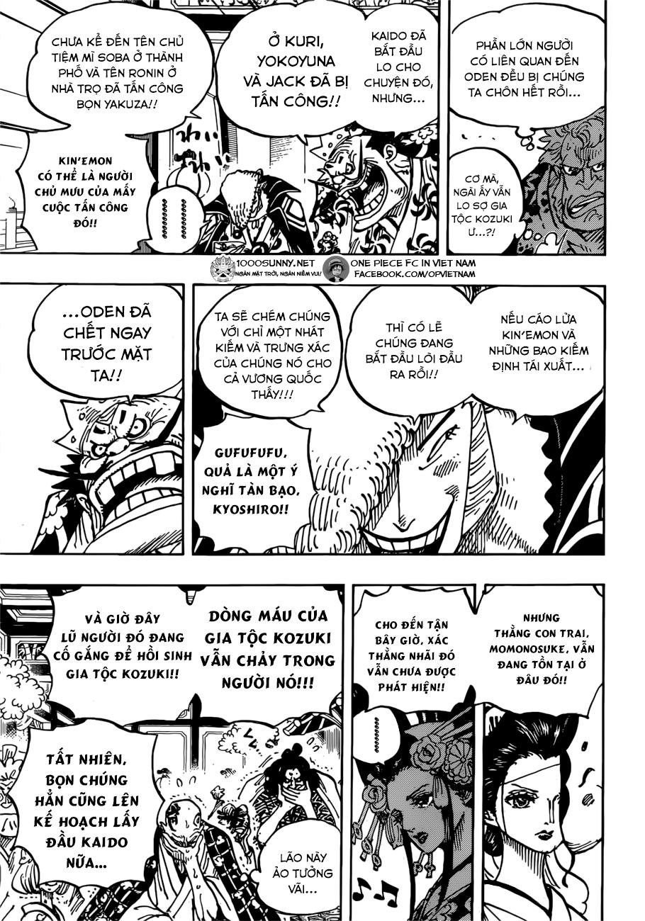 One Piece - Chương 932