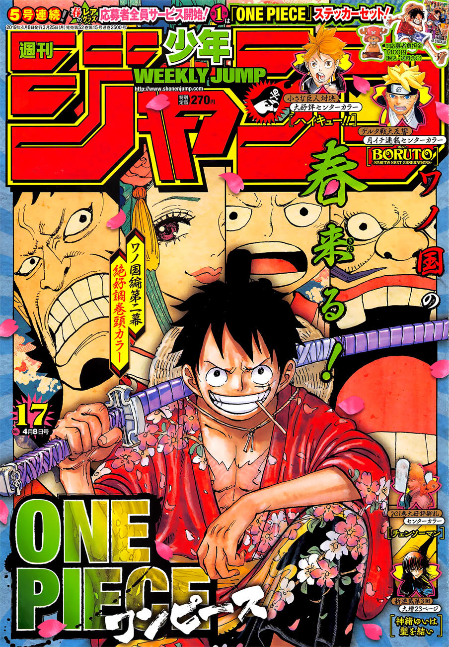 One Piece - Chương 937