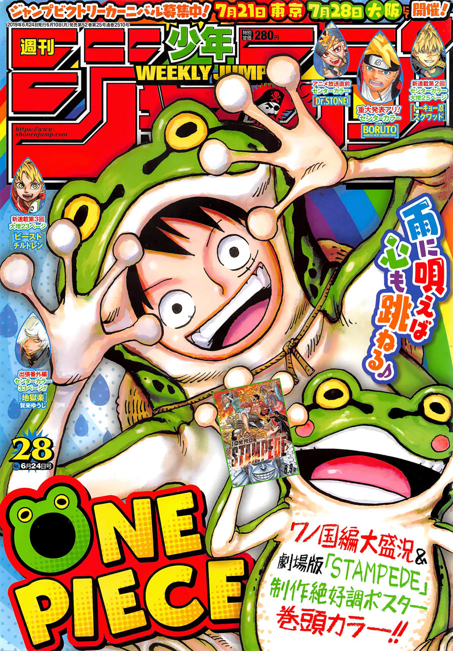 One Piece - Chương 945