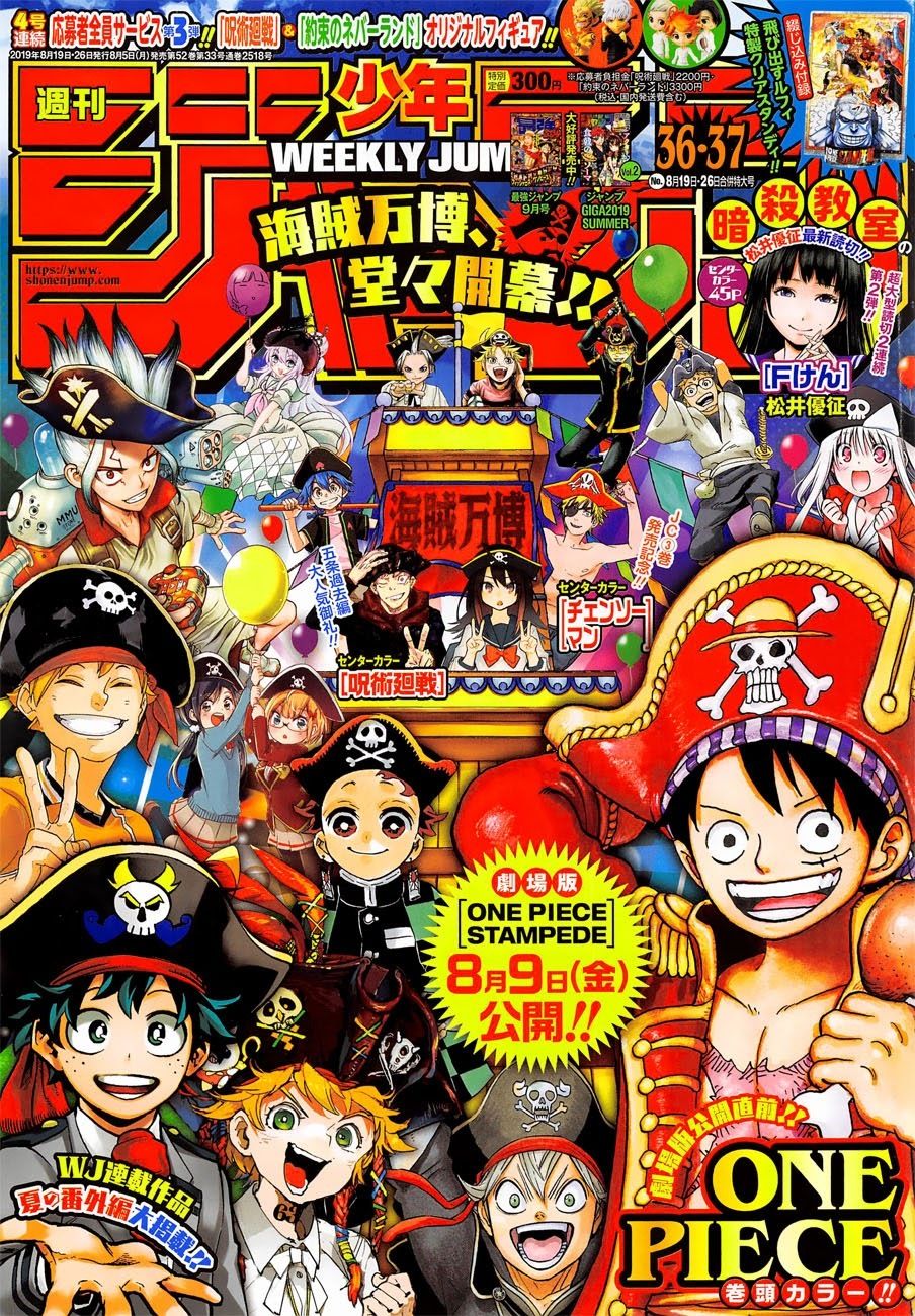 One Piece - Chương 951