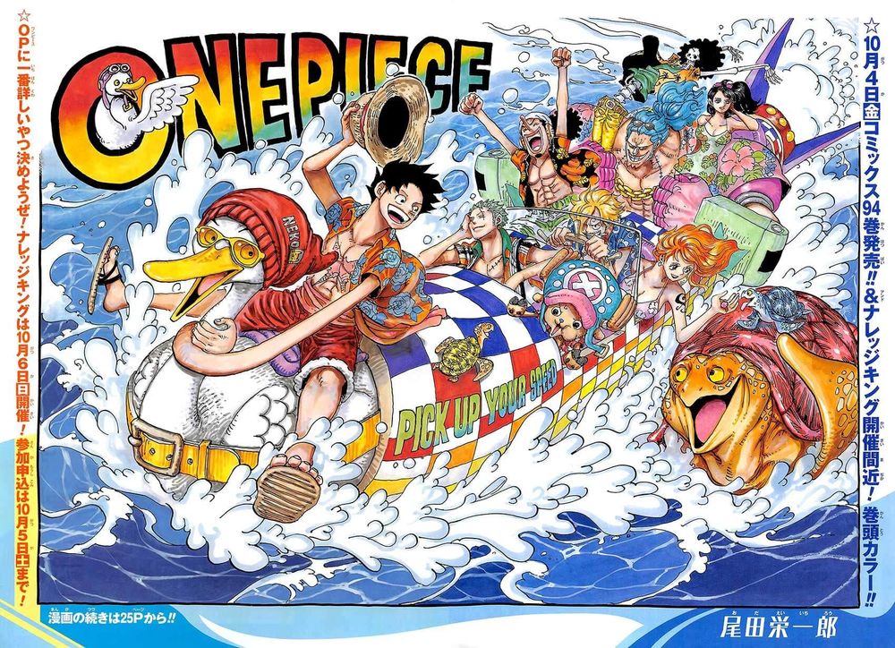 One Piece - Chương 957