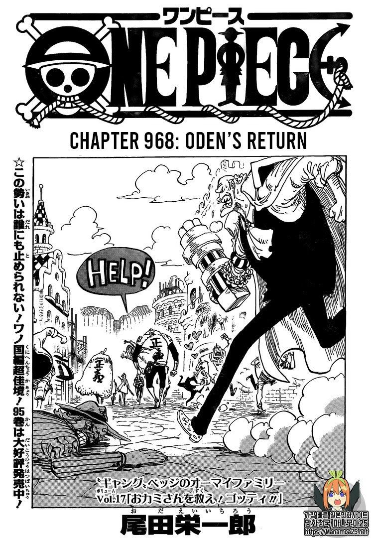 One Piece - Chương 968