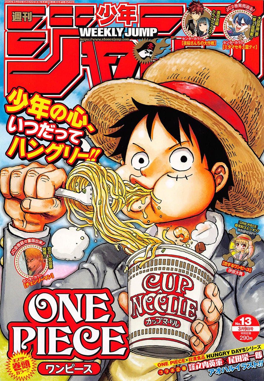 One Piece - Chương 972