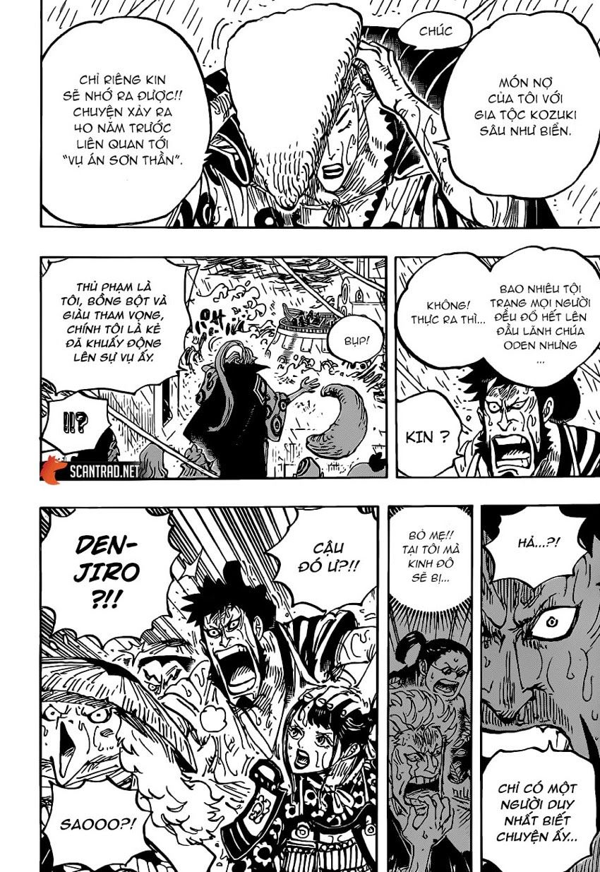 One Piece - Chương 975