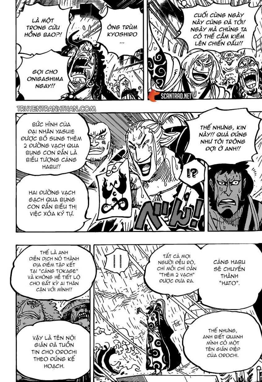 One Piece - Chương 975