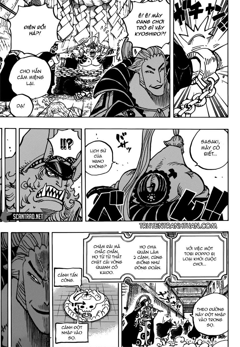 One Piece - Chương 982
