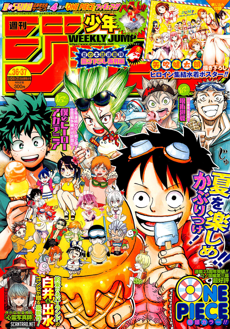 One Piece - Chương 987