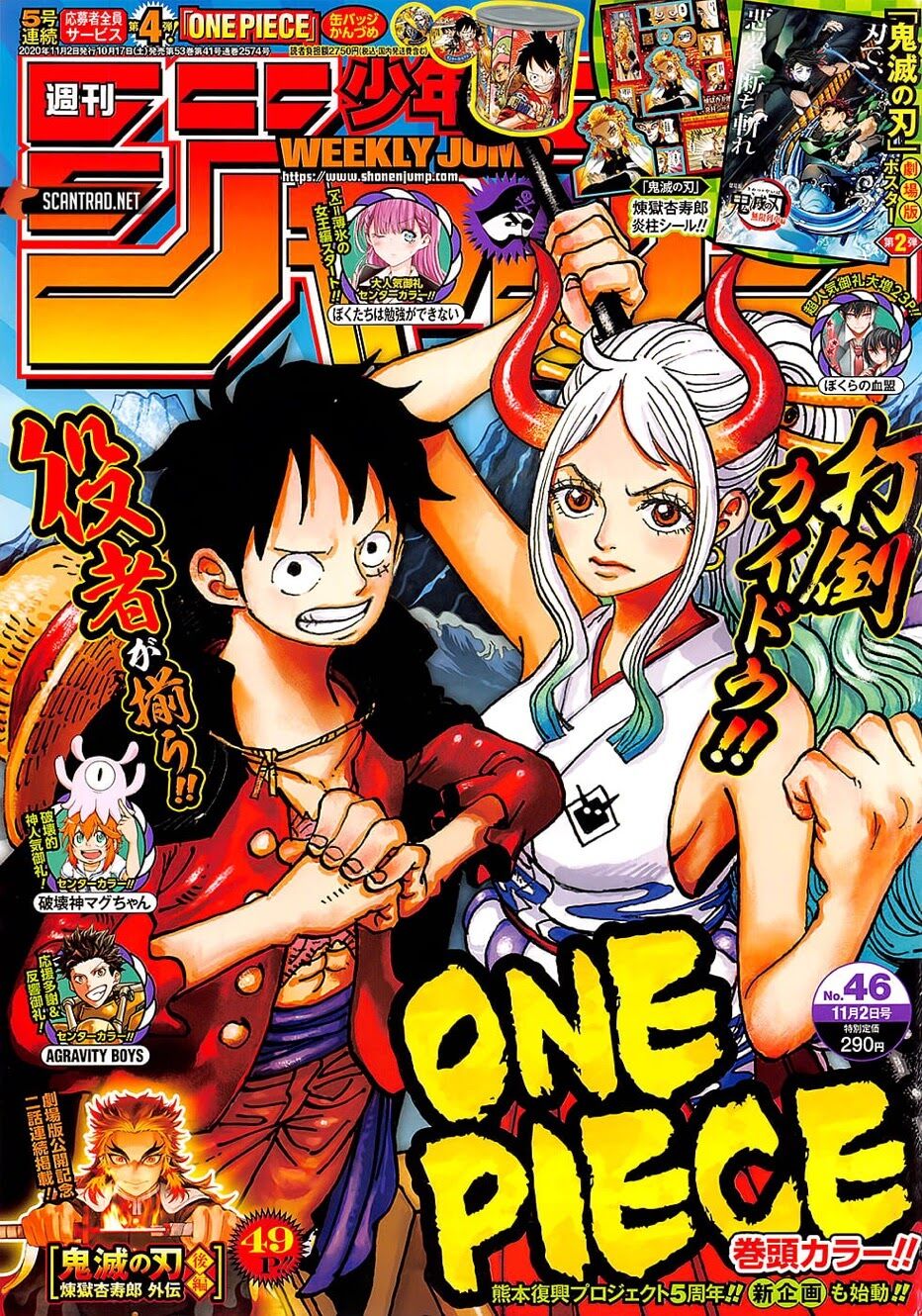 One Piece - Chương 992