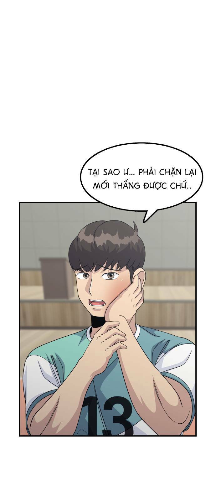 One Point - Chương 1