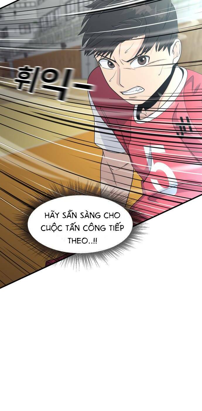 One Point - Chương 1