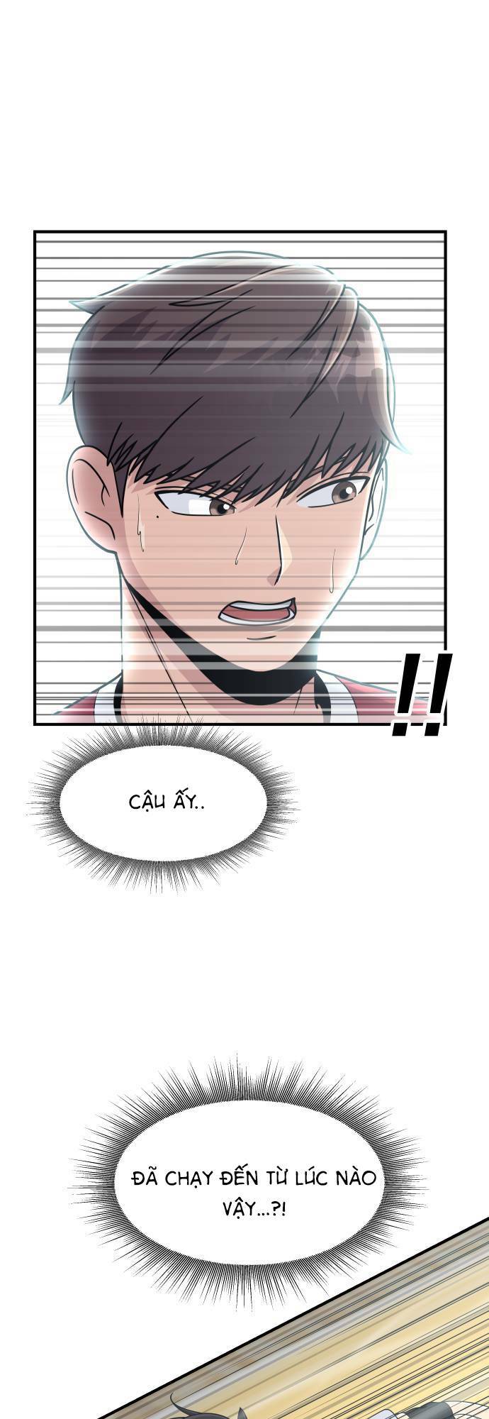 One Point - Chương 1